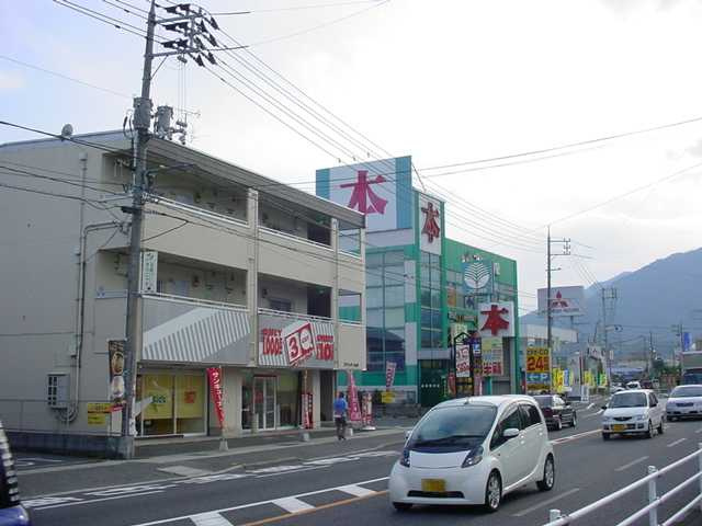 サンローズの周辺|（株）フタバ図書ソフトピア宮内店（レンタルＤＶＤ・ＣＤ・本屋）まで1,686ｍ