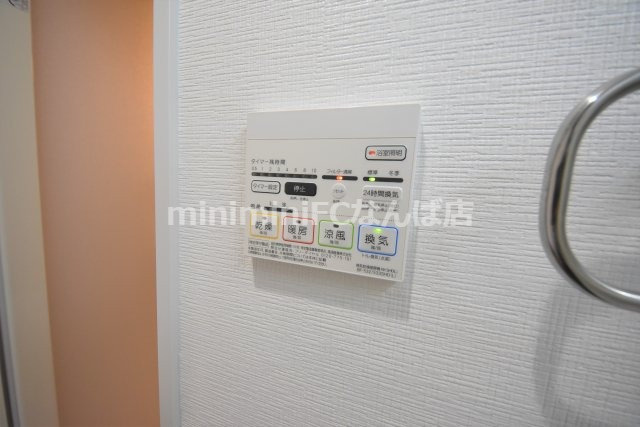 セイワパレス京町堀