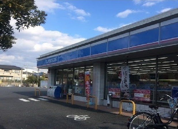 ヴェルテＣの周辺|ローソンまで330m