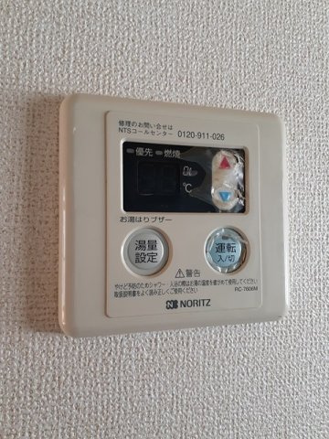 エルディム広田の設備