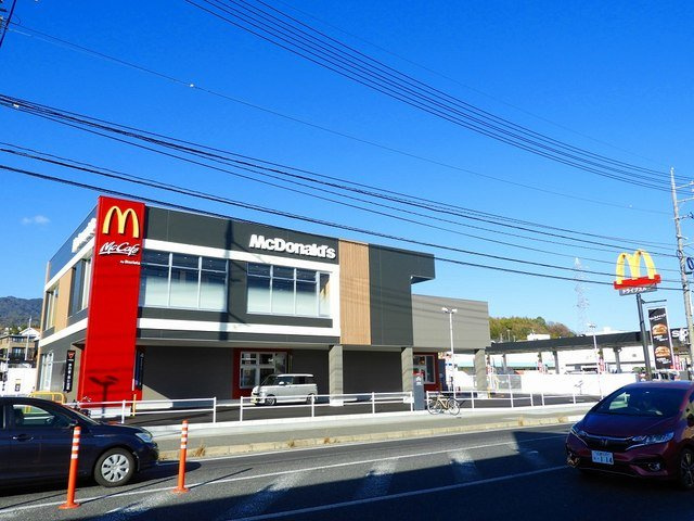 シャンブレ・ラ・ソレイユⅡの周辺|マクドナルド宮内店まで1000m