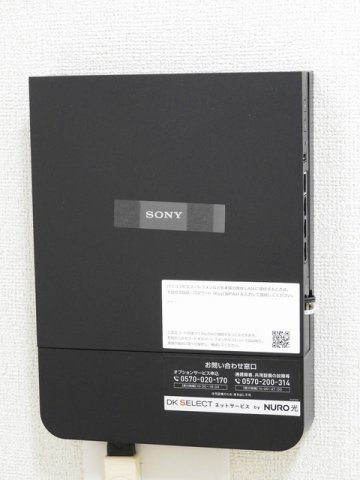 エターナルグランツの設備