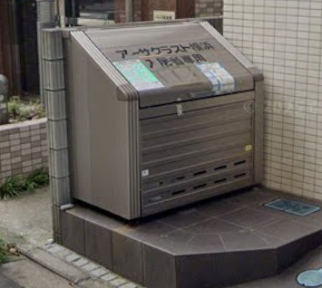 アーサクラスト横浜のその他共用部分|敷地内ゴミ置き場あり♪