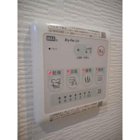 NICハイム鶴見渡辺ビル第1の設備