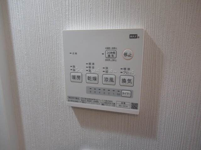 コンフォート横浜南の設備