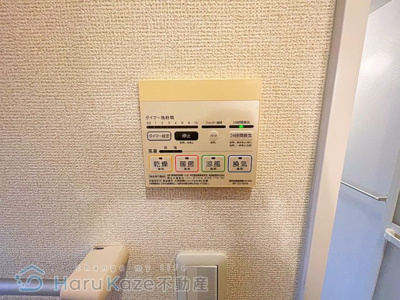 【設備】 | アスピリアマーム【名古屋市賃貸・システムキッチン】
