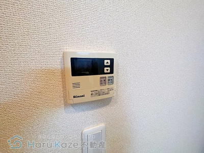 【設備】 | アスピリアマーム【名古屋市賃貸・システムキッチン】