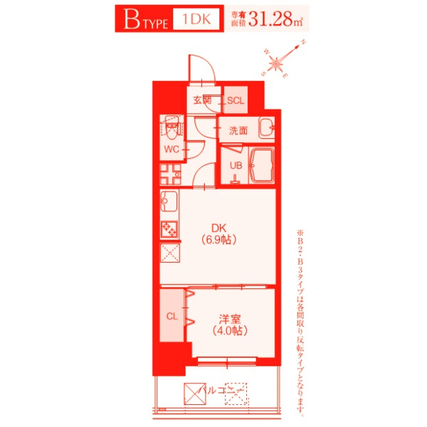 スプランディッド新横浜の間取り