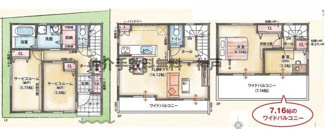 【間取り】 | 神戸市垂水区御霊町　新築戸建2号地　仲介手数料無料！ | 垂水区御霊町　新築2号地　仲介手数料無料！