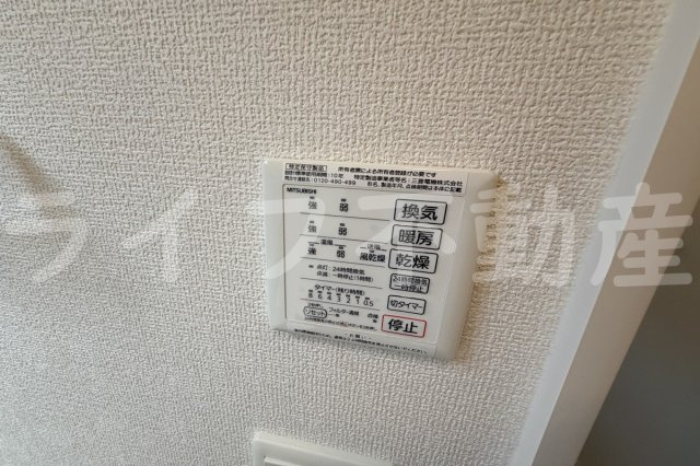 ラフィーネ徳庵の設備