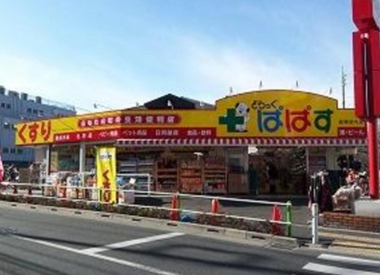 Kolet西台の周辺