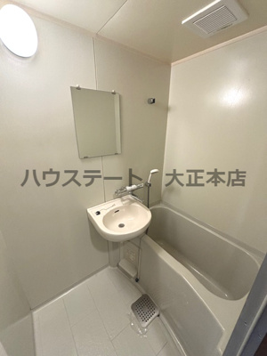 【浴室】 | メゾンパシフィック 仲介手数料無料