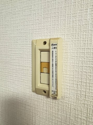 ネット差込口♪