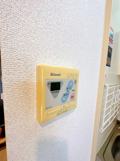 【設備】 | エルカーサ正雀Ⅰ