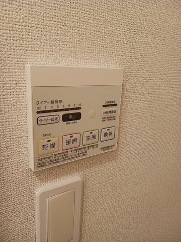 ラ・カーサ・ミーアの設備