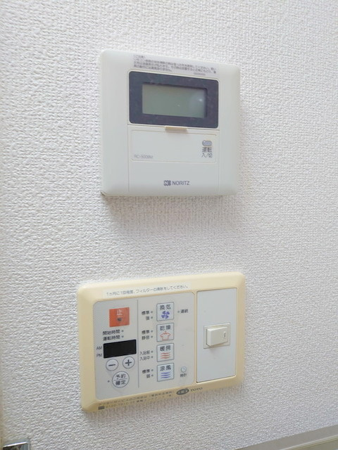 モカネスト久が原の設備