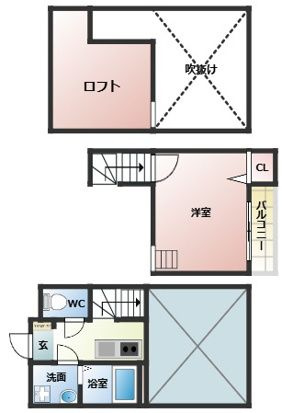 【間取り】 | CASAdelSOL