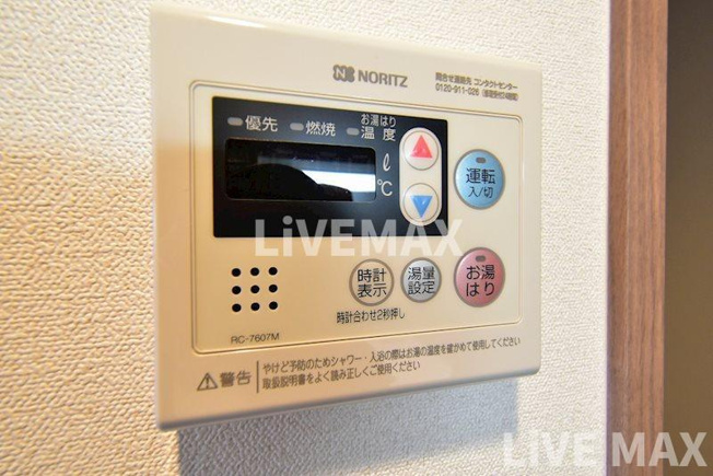 【浴室】プレサンス心斎橋ブライト