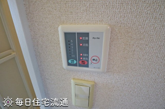 【その他】 | ボナールＳＹ