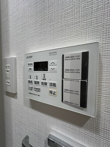 ヴィーナス今里の設備