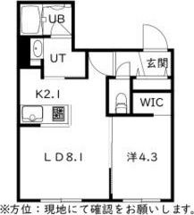 LINK　N19(リンクN19)