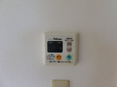 【設備】 | ケサランパサラン | イメージ201号室写真