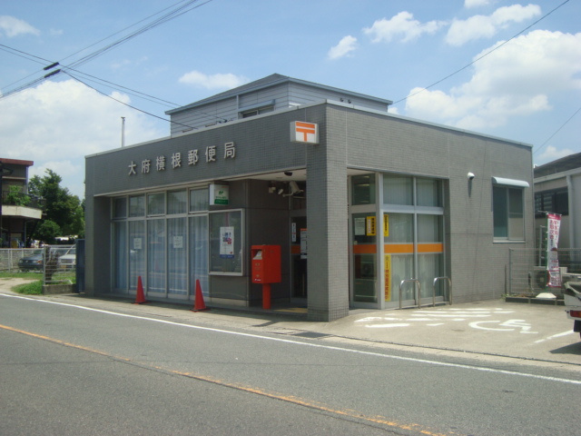 フローラル・ハイツ　　刈谷市近郊の賃貸ならクラスホーム刈谷店の周辺|横根郵便局まで900ｍ