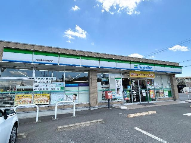 フローラル・ハイツ　　刈谷市近郊の賃貸ならクラスホーム刈谷店の周辺|ファミリーマート大府横根町箕手店まで640ｍ