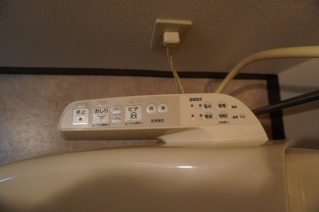仲介手数料0！！シティライフ打越のトイレ