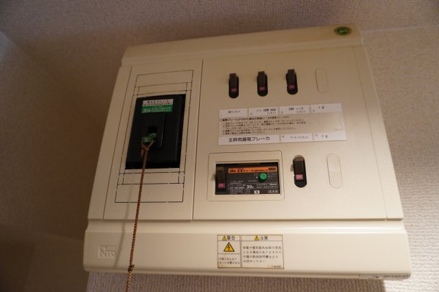 仲介手数料0！！シティライフ打越の設備