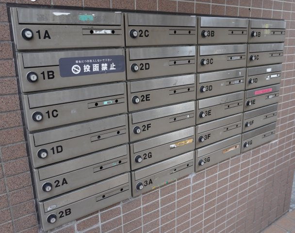 仲介手数料0！！シティライフ打越のその他共用部分
