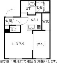 LINK　N19(リンクN19)