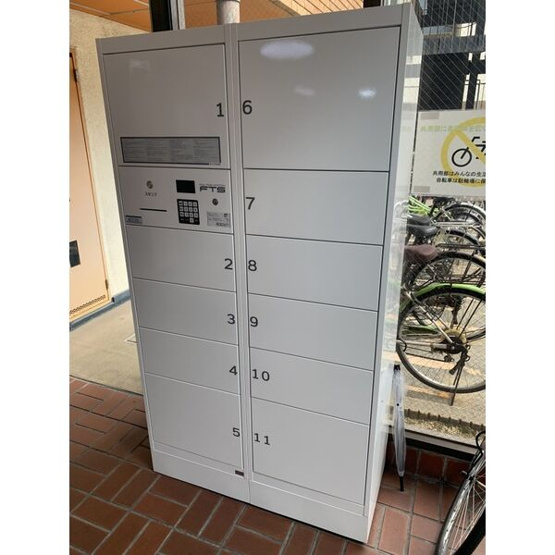 【設備】 | かねまつ南巽マンション