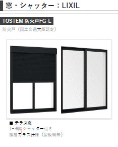 ＴＫＰ北小金Ⅰの設備|画像はイメージとなります。