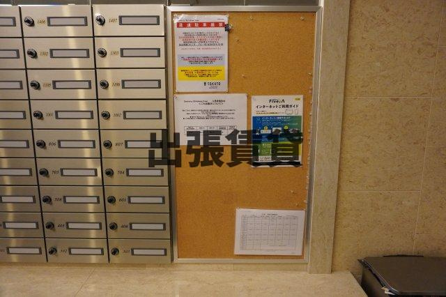 仲介手数料0！！Gramercy Shirakawa Koenのその他共用部分