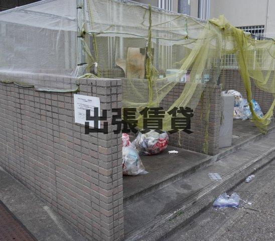 仲介手数料0！！Gramercy Shirakawa Koenのその他共用部分