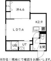 LINK　N19(リンクN19)