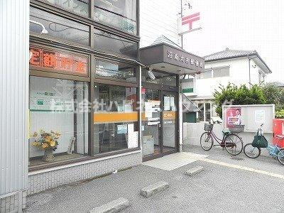 ラ　ポワールⅡの周辺|沼南大井郵便局まで850m