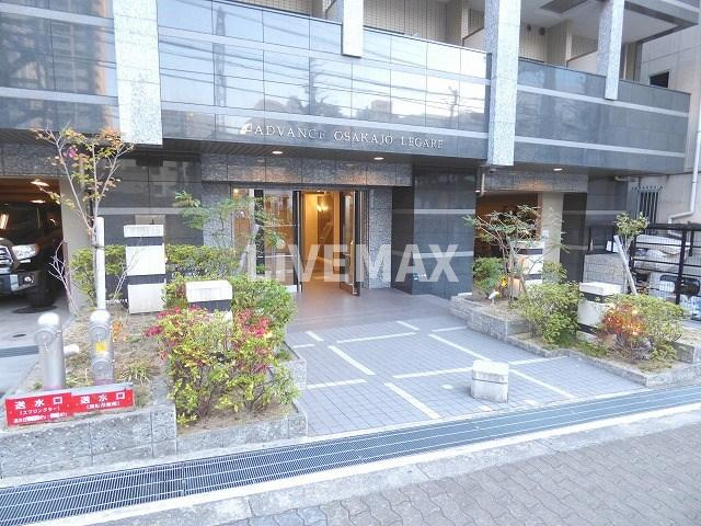 【エントランス】アドバンス大阪城レガーレ