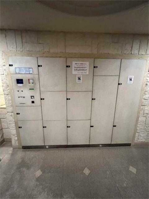 【設備】 | アヴァンティーク銀座２丁目