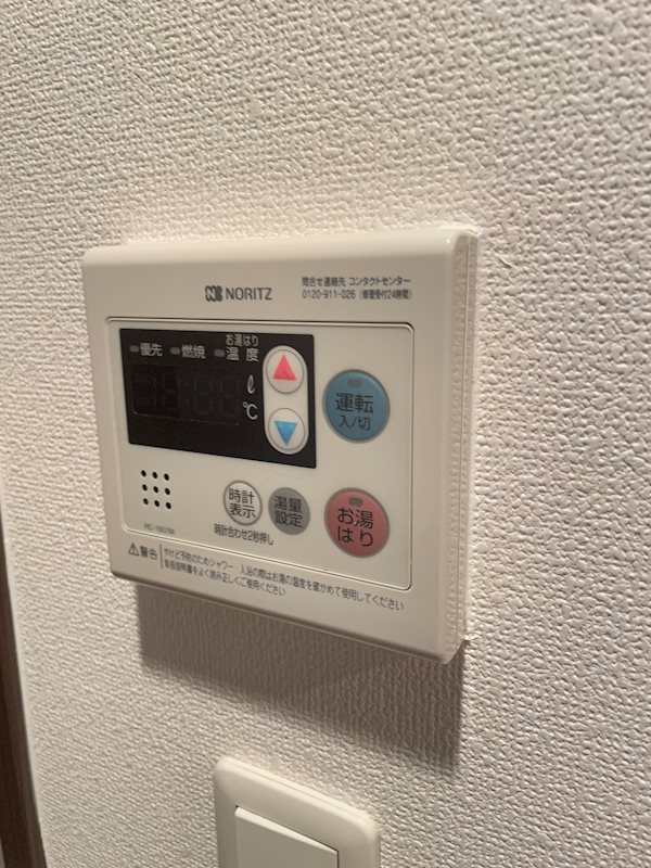 スワンズシティ北堀江のその他