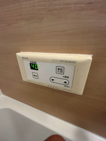 西宮市瓦林町の賃貸マンションの設備