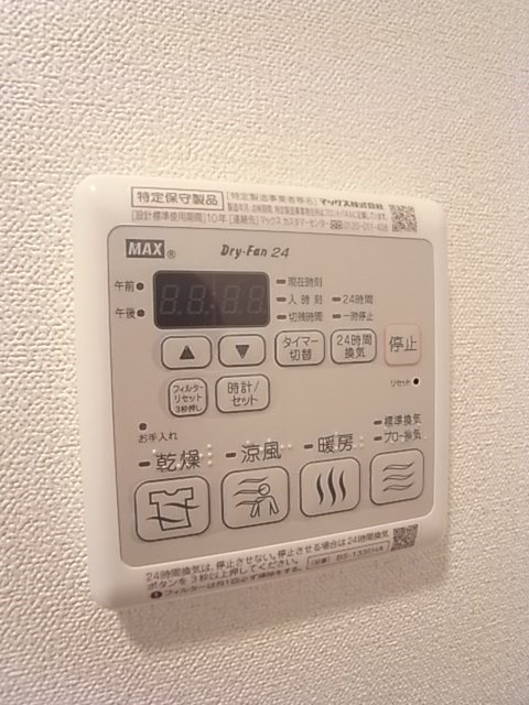 神戸市兵庫区西出町２丁目の賃貸マンションのその他