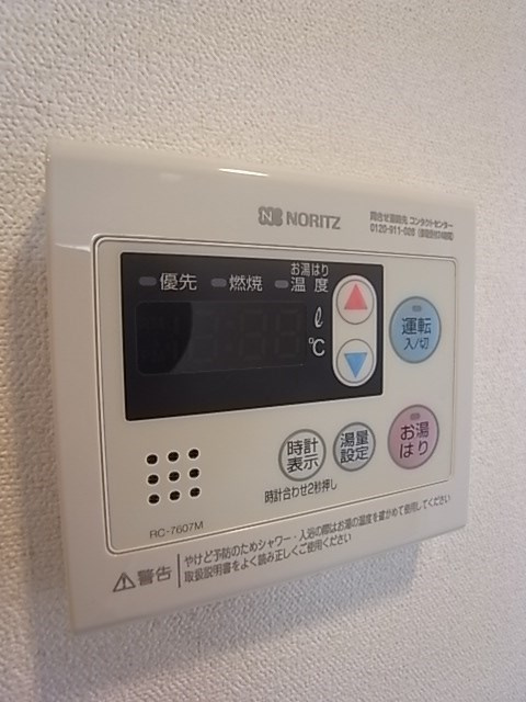 神戸市兵庫区西出町２丁目の賃貸マンションの設備