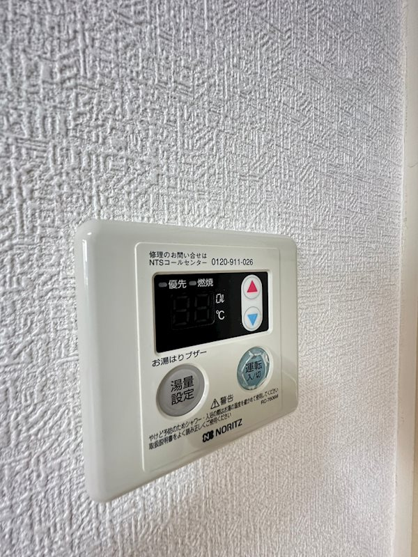神戸市灘区桜口町２丁目の賃貸マンションのその他
