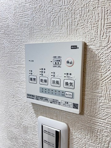 あんしん+稲葉荘08のその他