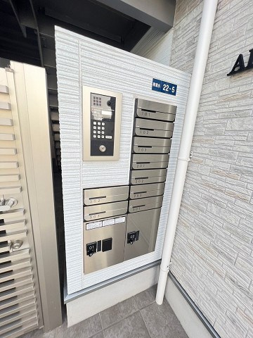 ALEGRIA猪名寺のその他共用部分