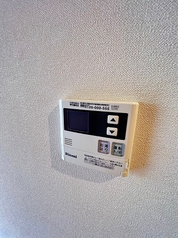 エストゥディオ73の設備