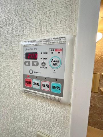 西宮市南昭和町の賃貸マンション