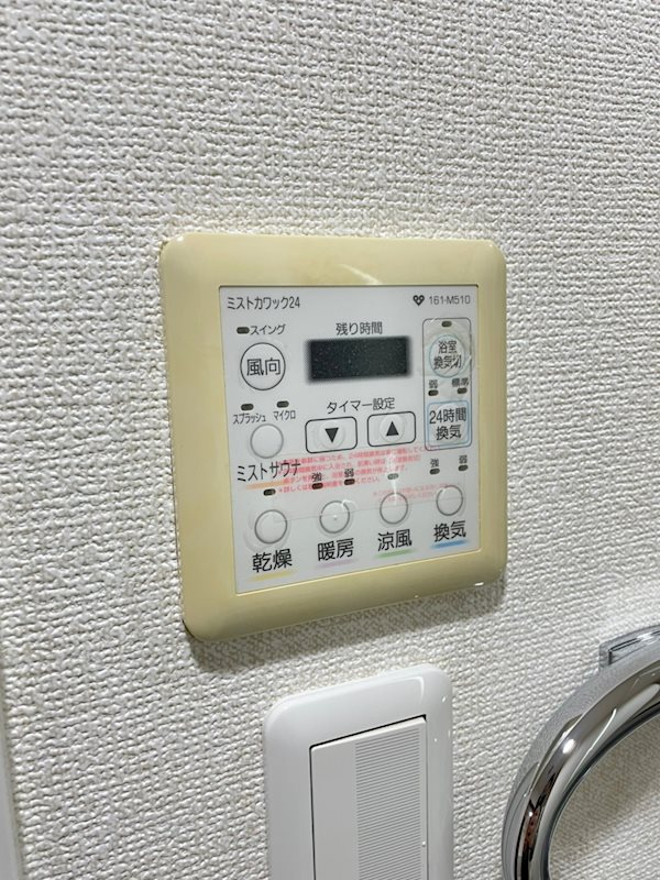大阪市中央区南船場１丁目の賃貸マンションの設備
